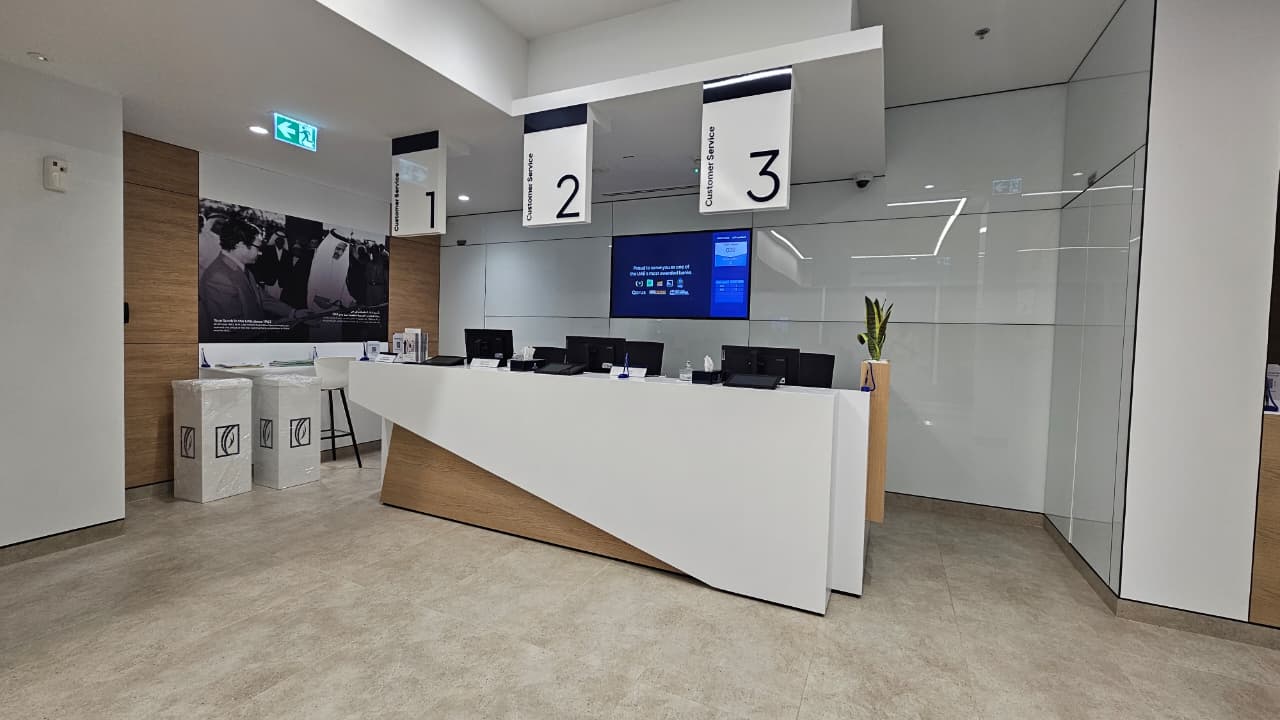 ENBD @ Junction Mall - Dubai Investment Park 1