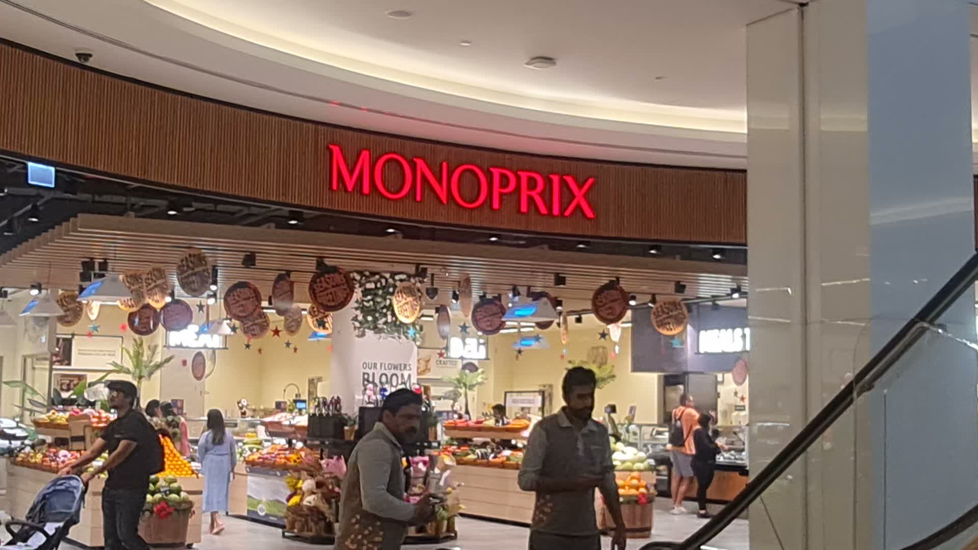 Monoprix @ Nakheel mall